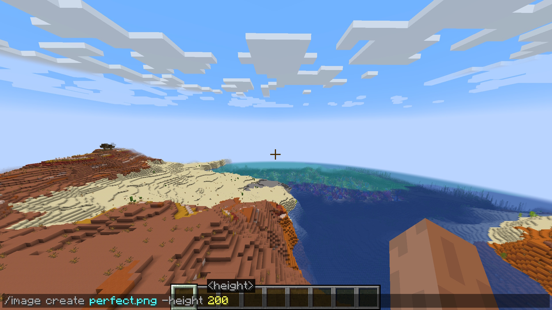 Image command width selected, full command "/image create 'mcr.jpg' -width 200"