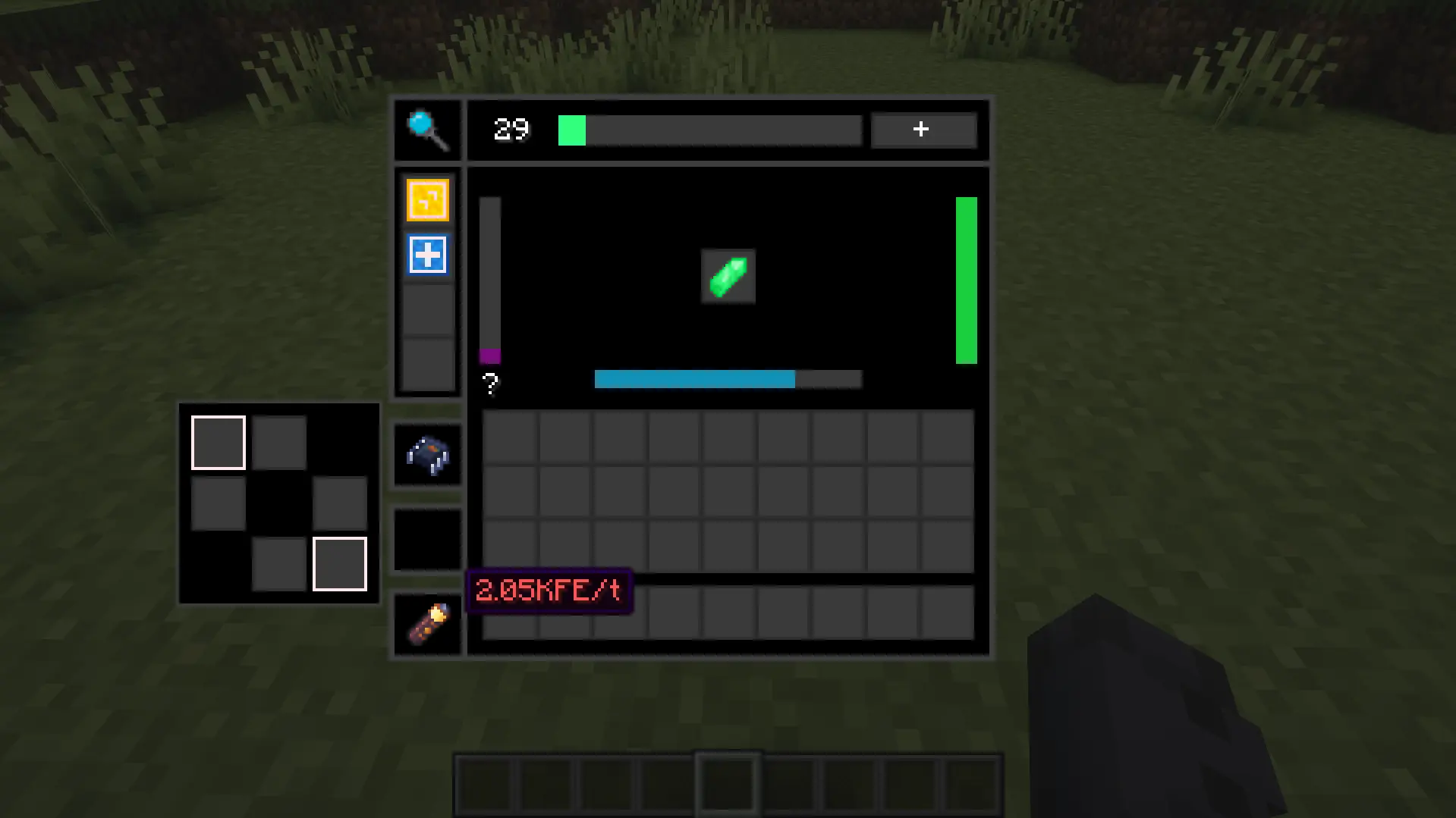 GUI