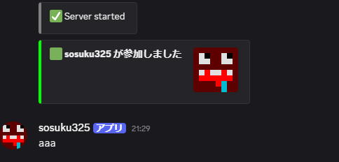 UI_2