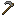 Advanced Stone Hoe