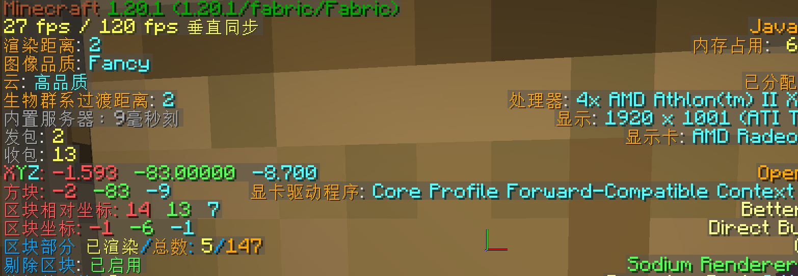 Replace this with a description