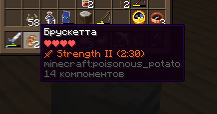 Подставьте сюда описание