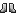 Advanced Iron Boots
