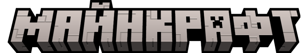 0.12_Minecraft_Logo