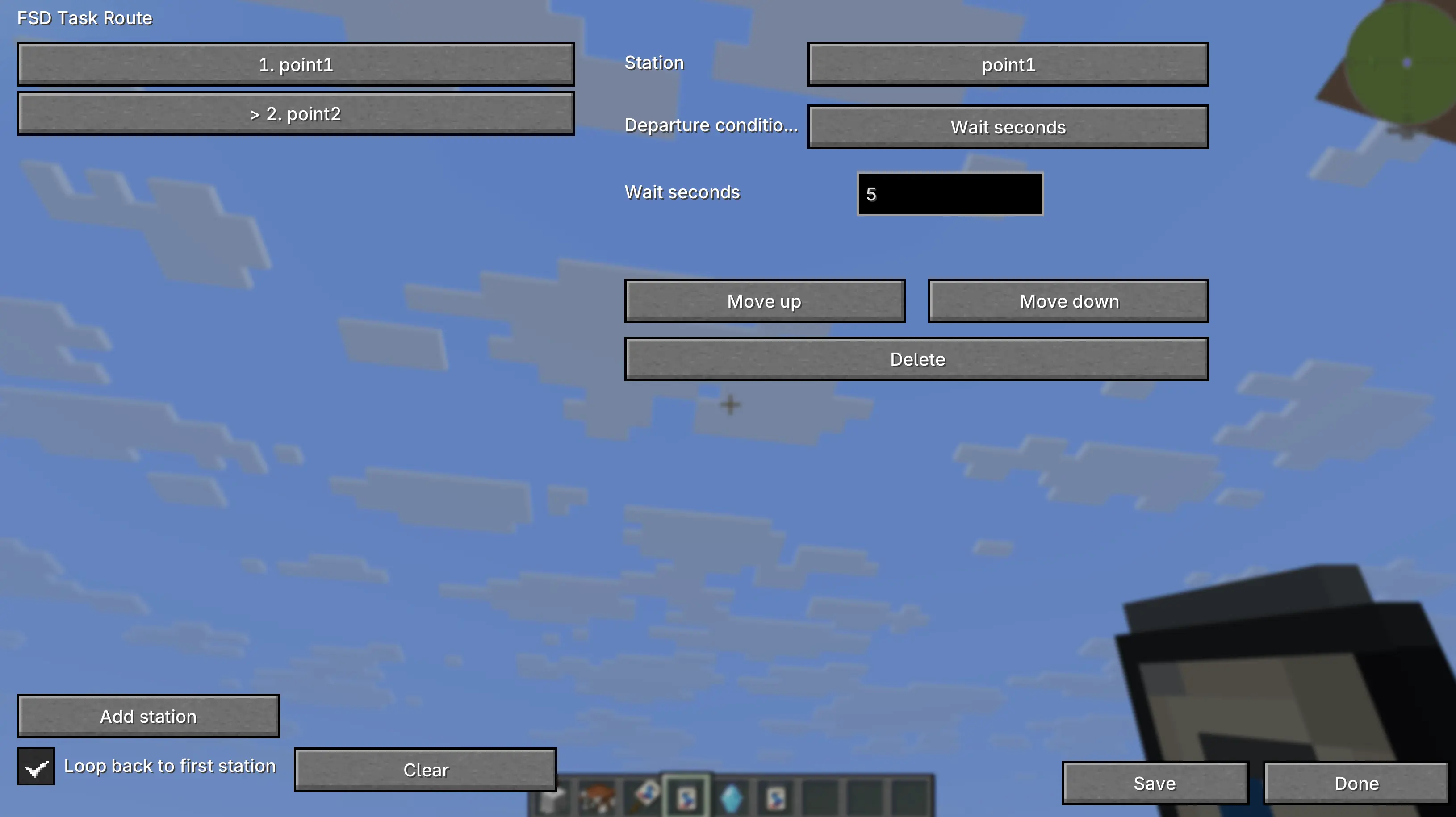 FSD Task GUI