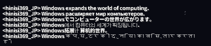 Windows expands the world of computing.