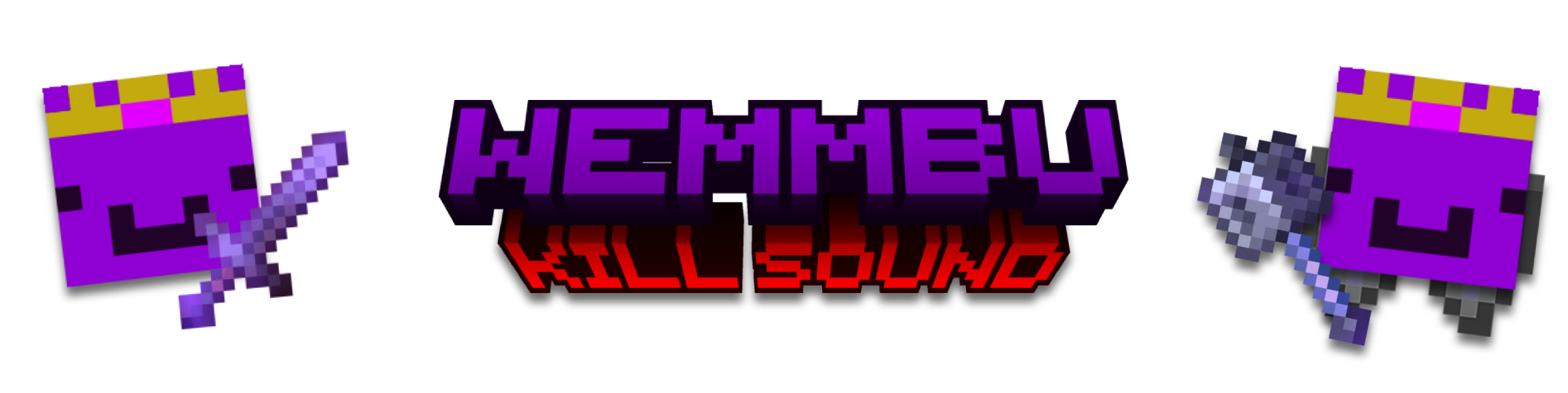 Wemmbu Kill Sound
