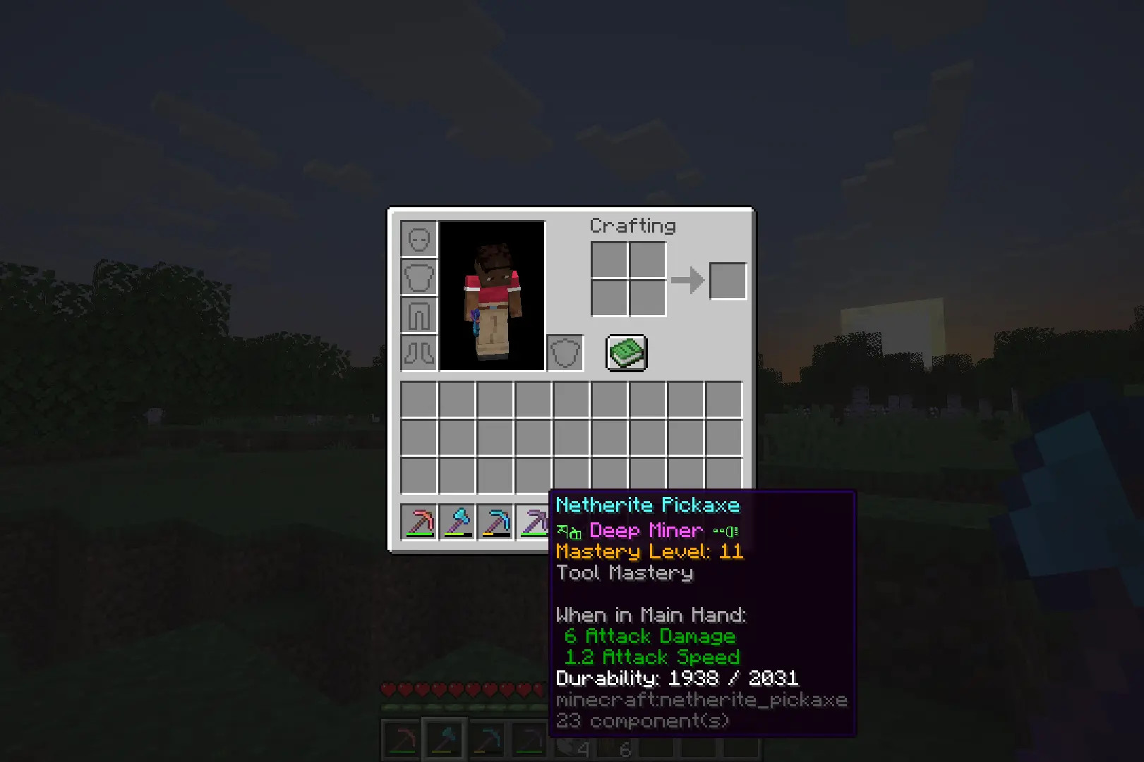 Tool Specialization Example