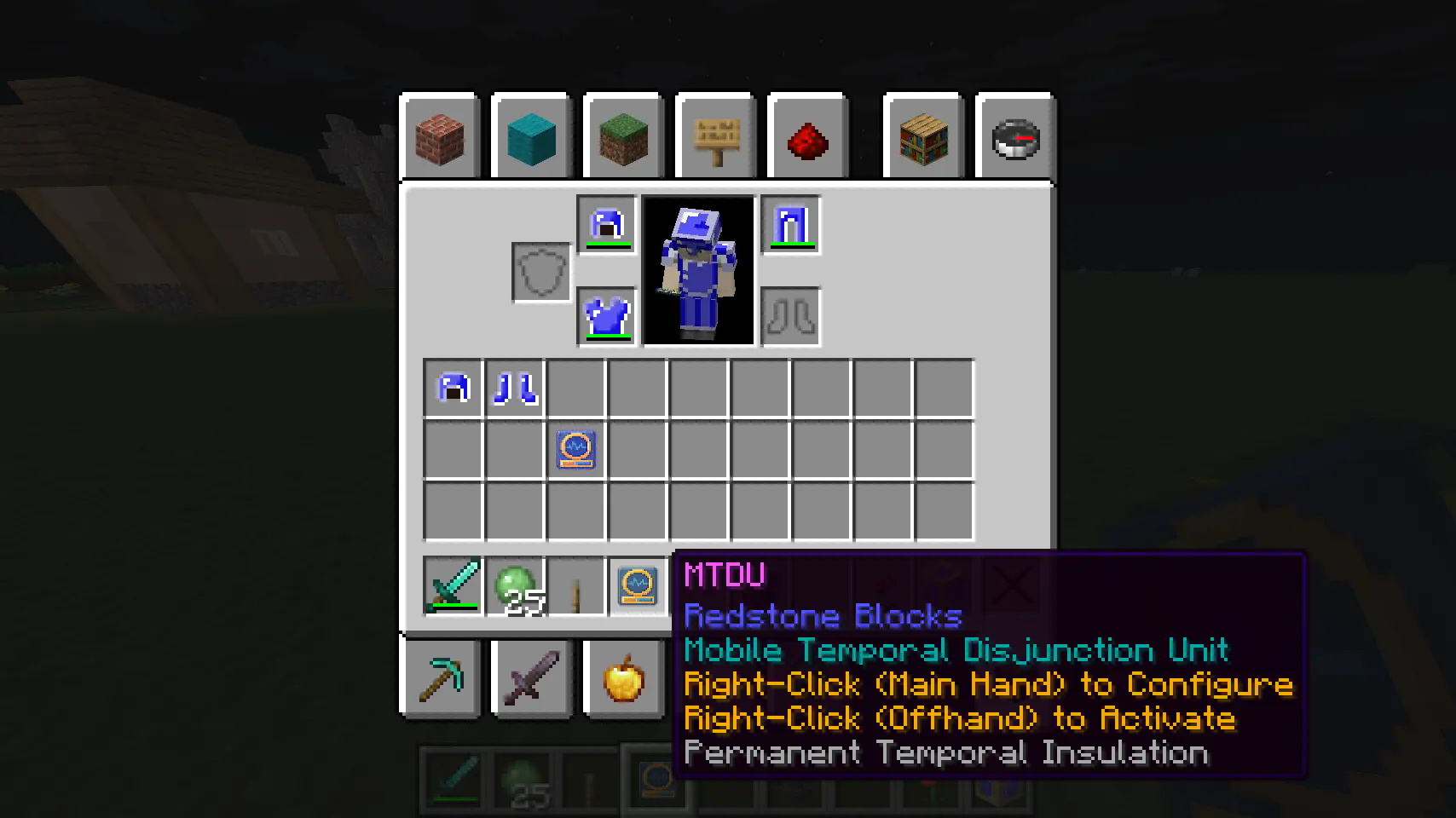 Image of an MTDU item