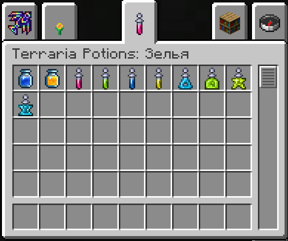 Creative Tab: Potions