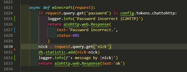 Обработчик сообщений на Python от C2HTTP