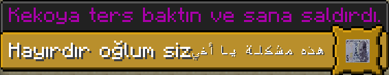 terk edilmiş…
Release
1.4.0
![basarım
