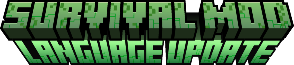 This is the Updated Title
