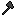 netherite_axe