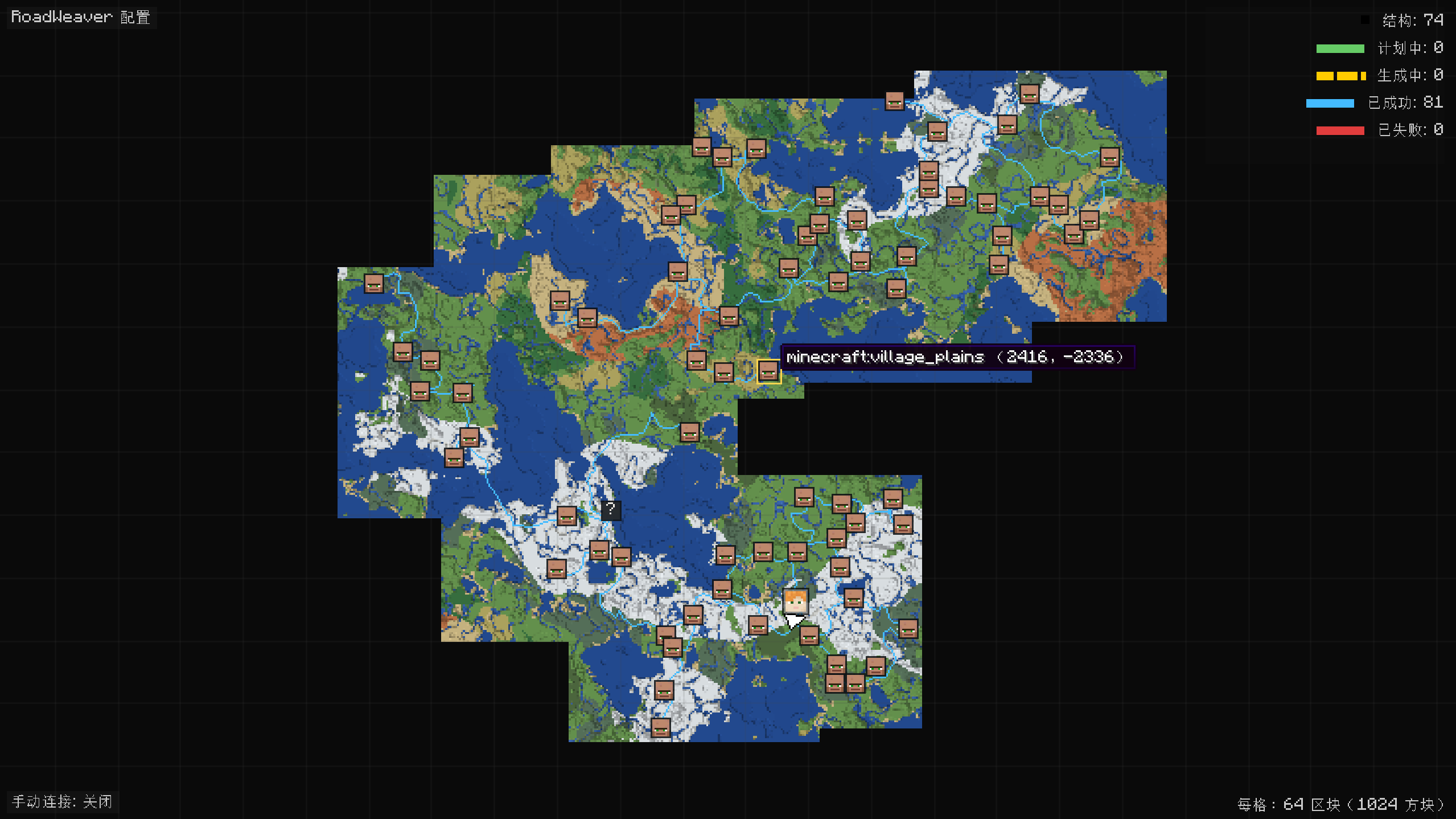 new map