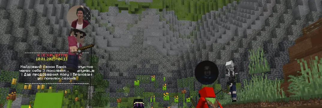 Hi