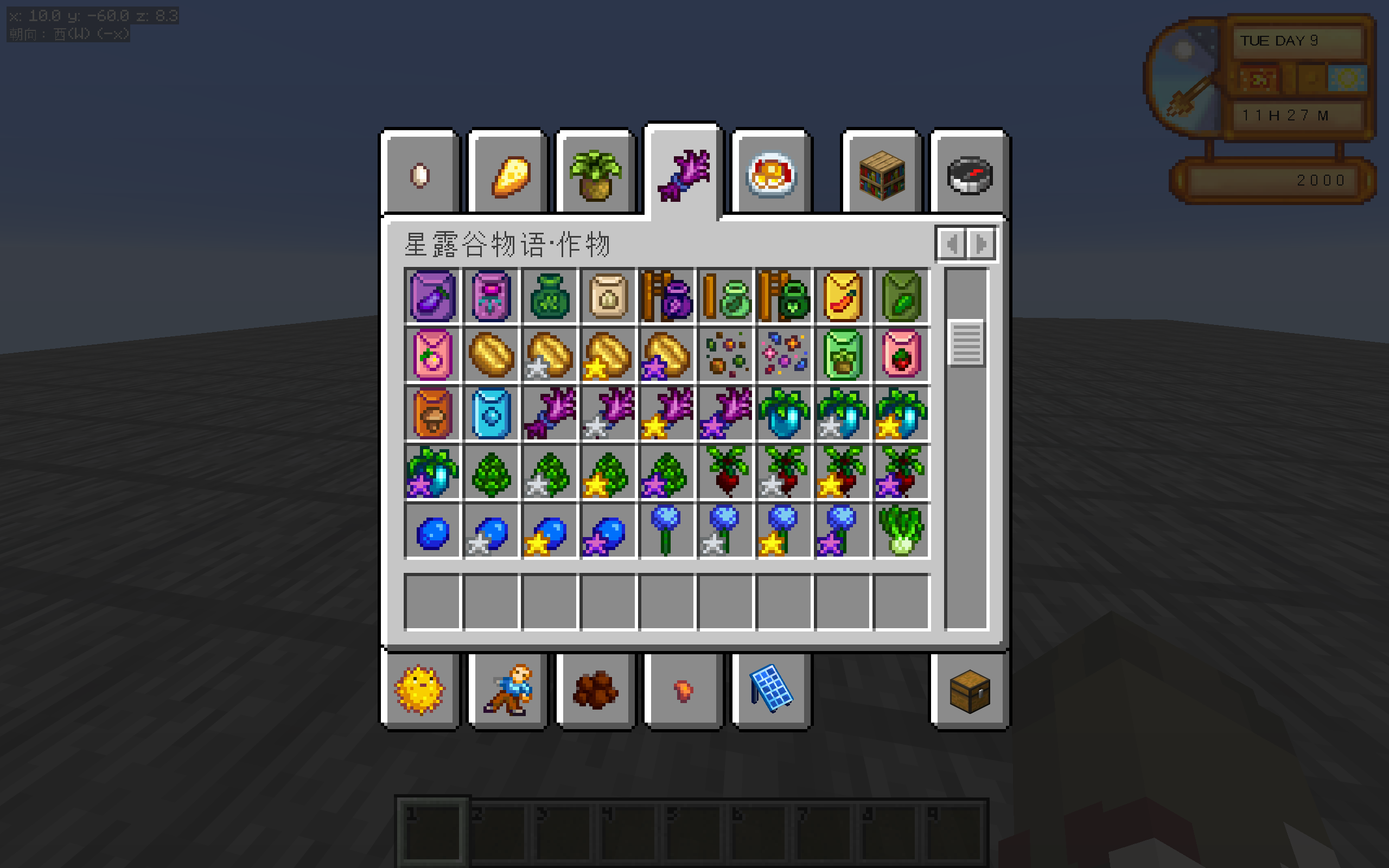 farming