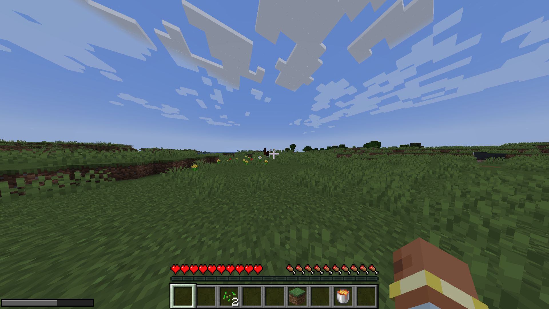 Preview of the UI seen, it displays a small horizontal bar on the bottom left of the game.