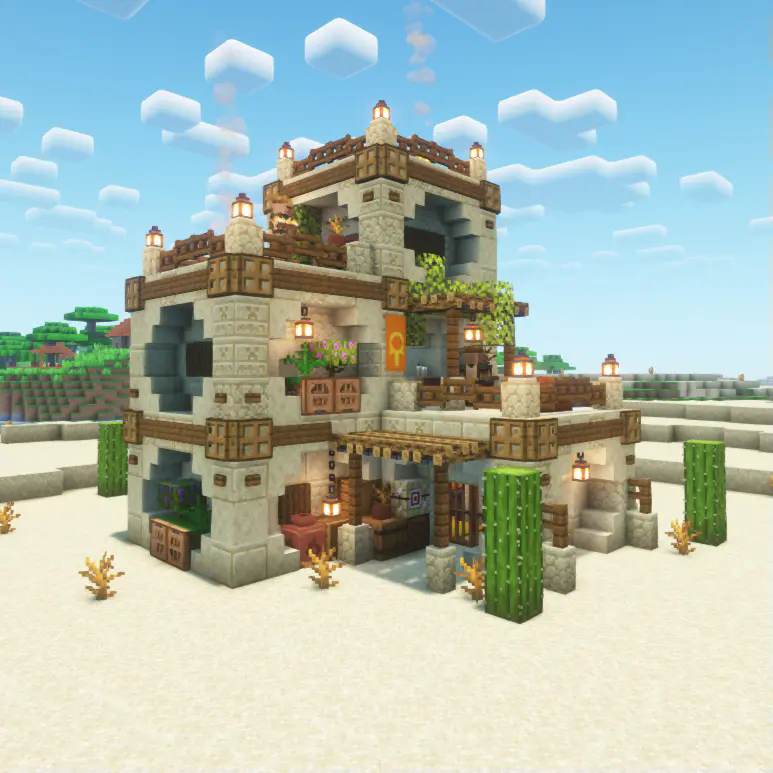 Desert House