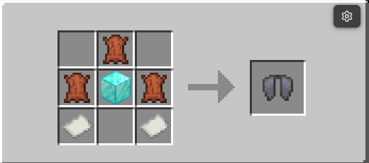 Elytra crafting recipe