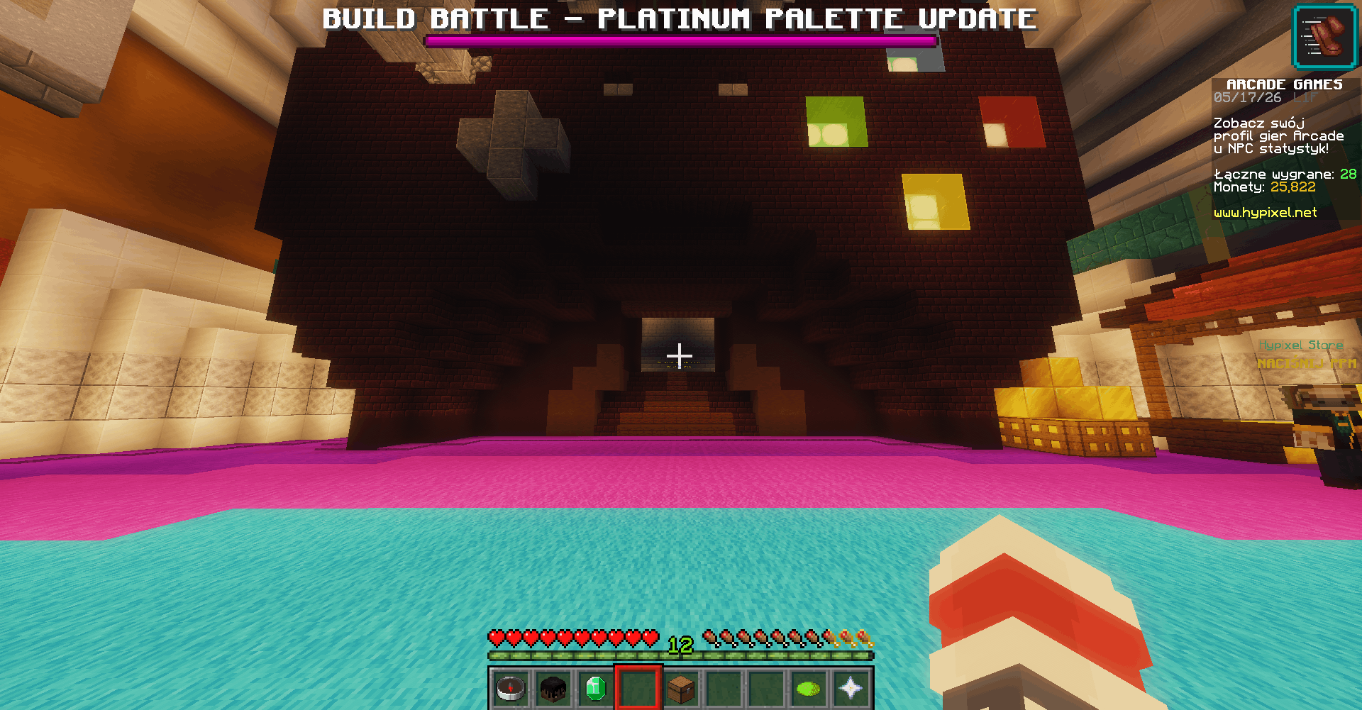 Comparison - with SMALLHUD Mod