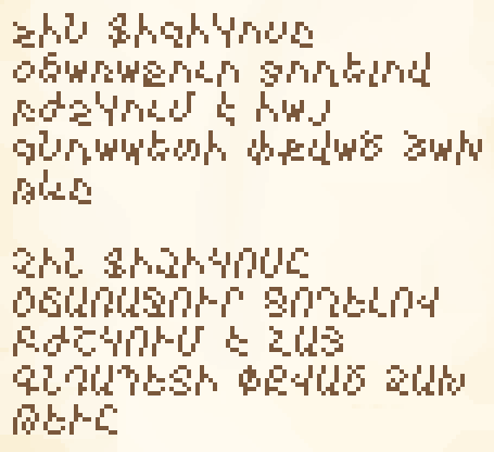 Armenian (who cares about emojis)