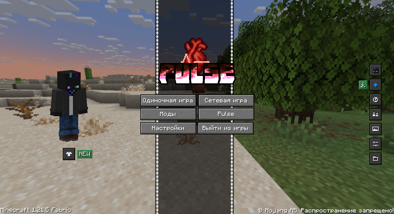 updatedmenu