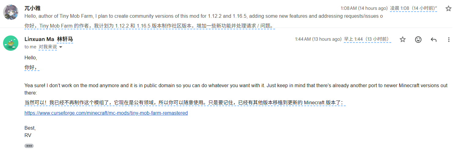 Permissions