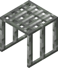 A block made of bars.  It has a ceiling and two walls. The Front and Back are open.