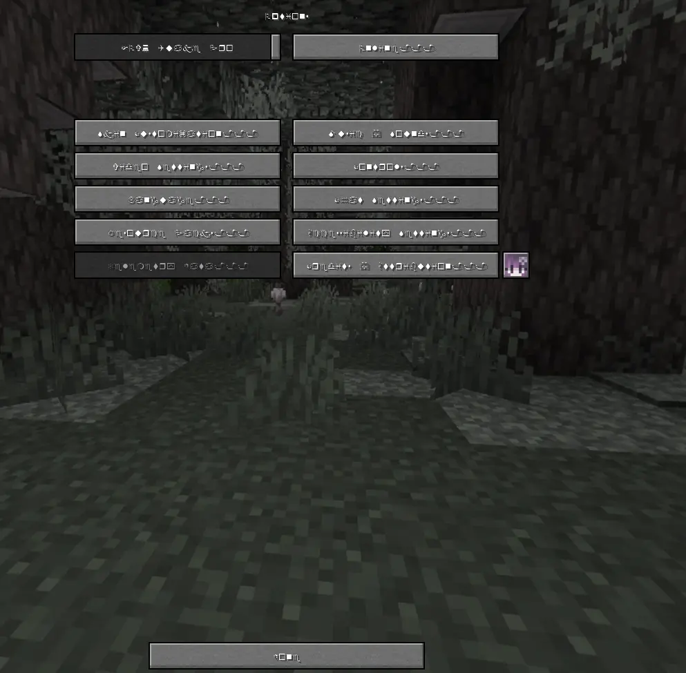 Gibberish minecraft menu