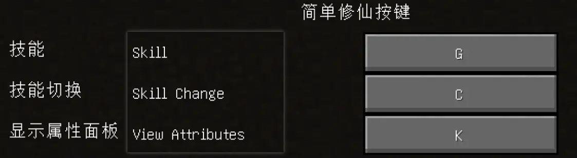 Mod`s Key