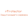 rProtector