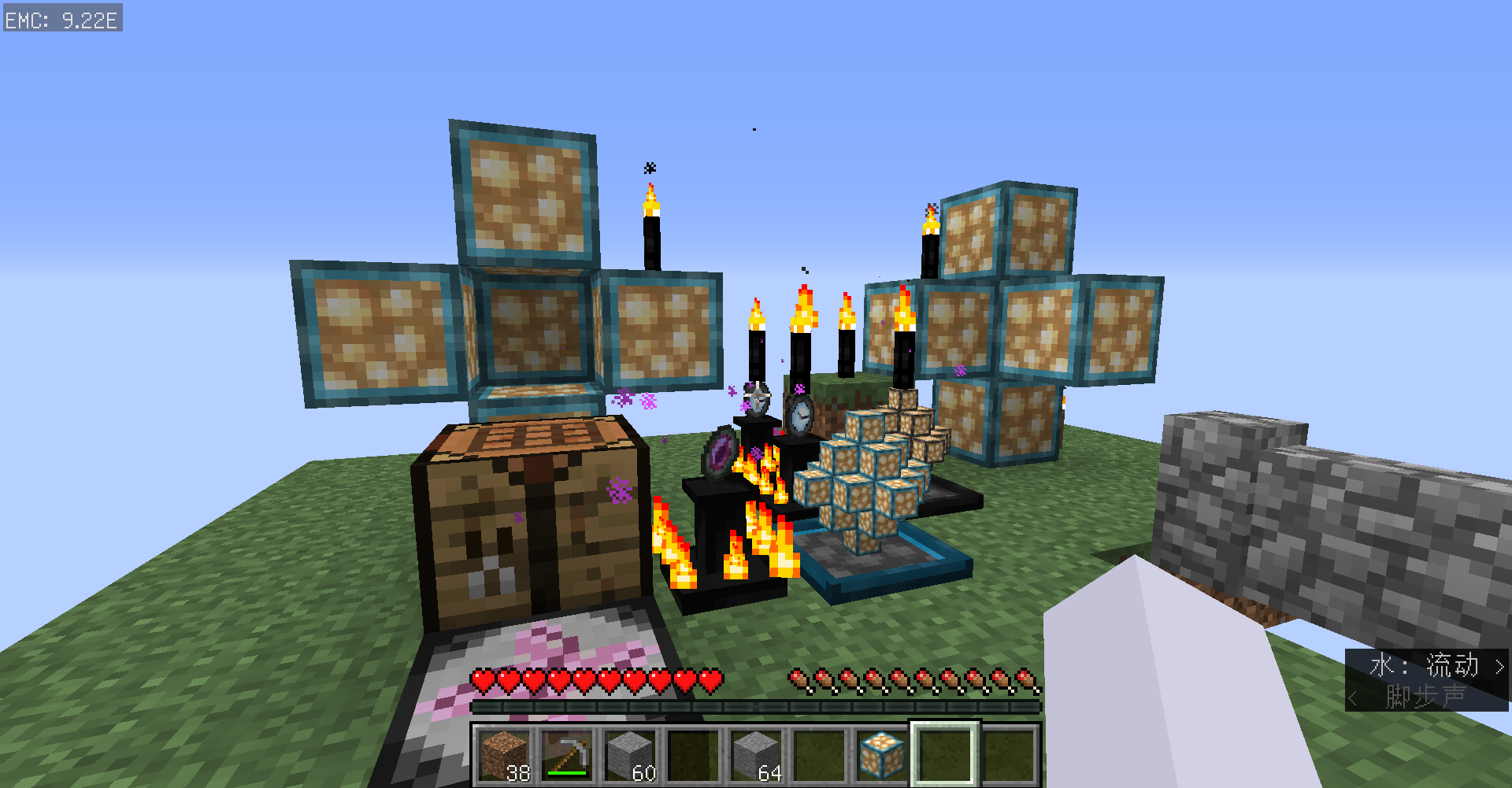 MC Idle Game - Gallery