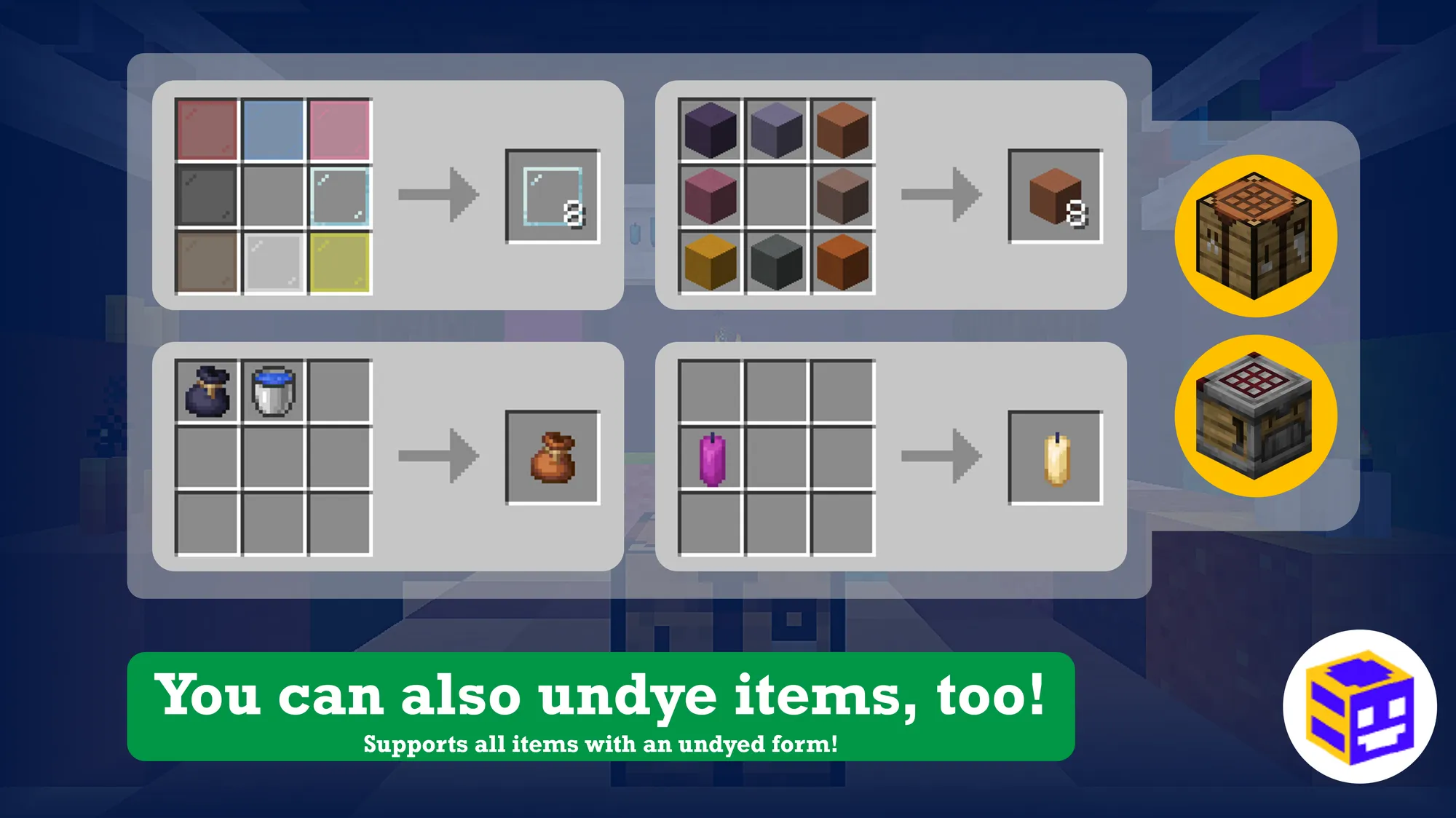 Undye Colored Blocks: