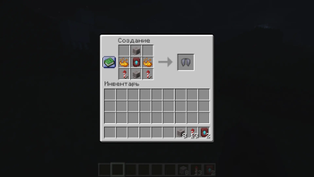 crafting recipe Elytra