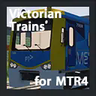 [MTR3/4]Victorian Trains