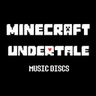 UndertaleMusicDiscs