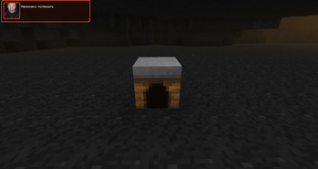 furnace for suhariki