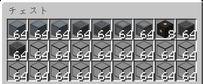 advanced_turbine