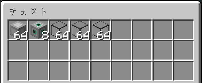 advanced_sps