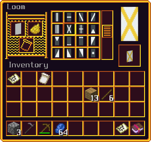 Loom