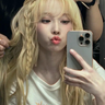Eneryleen
