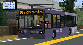 Chuncheon Branch bus