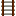 Concrete Rails