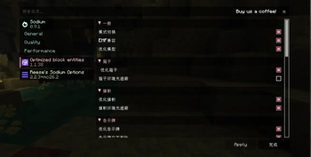 效果示例