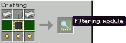 Filtering module recipe