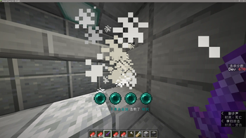 It can perfectly display the kill report below
