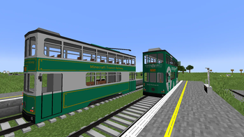 Hong Kong Tramways (Custom example livery)