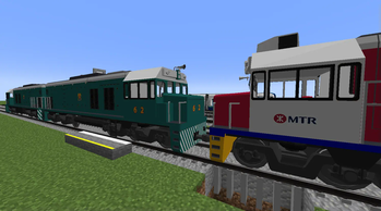 MTR, KCR G26CU (MTR4)