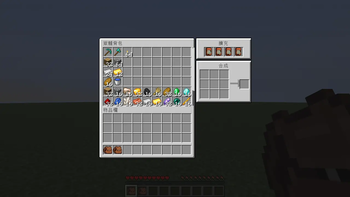 Capacity upgrades